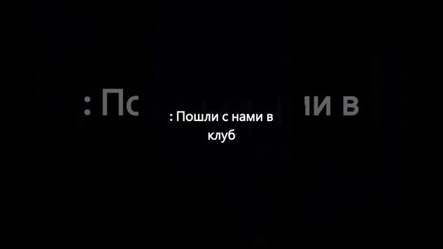 Не слушай тех, кто не на том уровне о котором ты мечтаешь #success #motivation #tiktok #rich #short