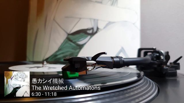 NieR Gestalt & Replicant Original Soundtrack: Side B | Vinyl Rip (Square Enix Music) смотреть онлайн