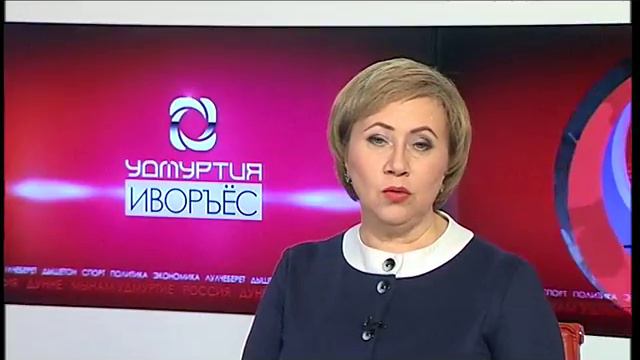 Ӵукна иворъёс 25-тӥ толсур 2017-тӥ ар смотреть онлайн