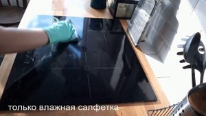 Салфетка против жира? Да, если это Чистюля Антижир