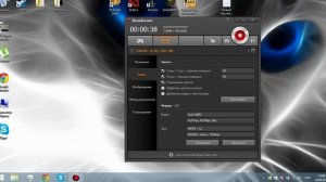 Bandicam (Что делать если видео при записи не записывает на весь экран) - Есть ответ!