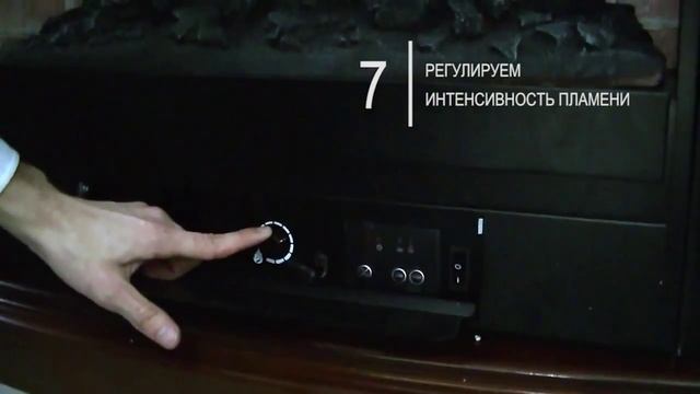 Инструкция по 3D очагу Helios / Как собрать электроочаг Helios смотреть онлайн