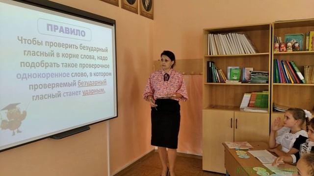 Конкурс учитель родного языка