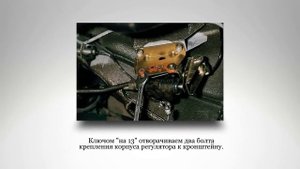 Регулятор давления задних тормозов . Снимаем правильно. ВАЗ 2110-2112.