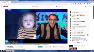Стрим Дяди Славы, Чат Рулетка С Украинцами, Украинская Лялька И Дядя Слава, 44(14.02.2023)