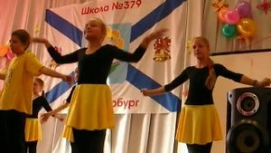Танец Джайв