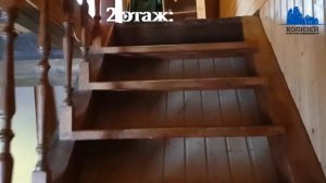 Продам дачу в Куйвози, Всеволожский район