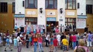 Праздник детства в поселке Ивот