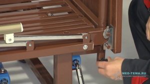 Медицинская кровать Е-45 (МЕТ REMEKS)