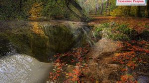 Мантры - Мантра Шри Рам джей Рам - razvitie-razuma.com