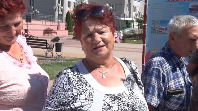 Праздник «Волоконовский медовый пир» смотреть онлайн