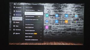 Обзор 4K проектора XGIMI H6 Zoom. Лучшее соотношение цена/качество.