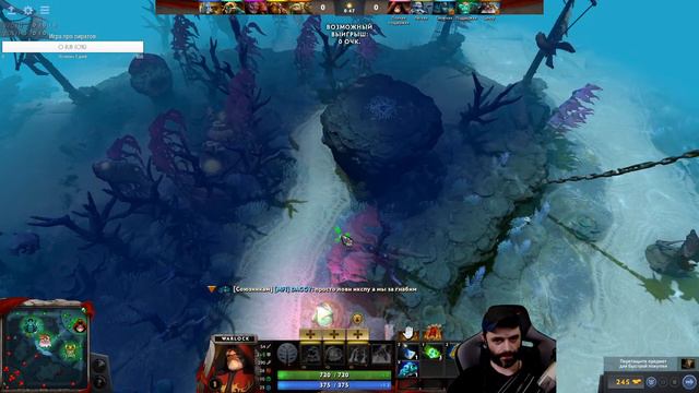 Катакомбы -  dota 2  компендиум 2020 смотреть онлайн