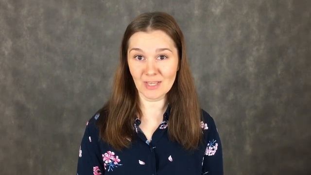Ты можешь. Бразильский Португальский