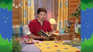 Вечер в Шишкином Лесу. Библиотека. Колыбельная Аполлона Майкова