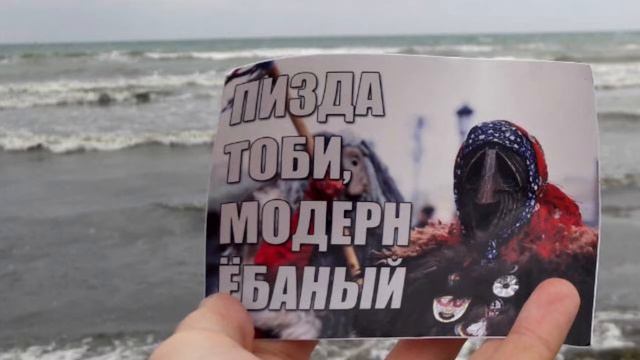 Кратко про традиционализм
