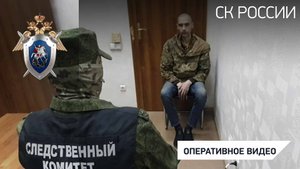В ДНР за убийство двух мирных жителей осужден украинский военнослужащий