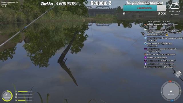 РУССКАЯ РЫБАЛКА 4 🐟 КАК ПОЙМАТЬ АТЛАНТИЧЕСКОГО ЛОСОСЯ?? ОХОТА НА АТЛАНТИЧЕСКОГО ЛОСОСЯ! смотреть онлайн