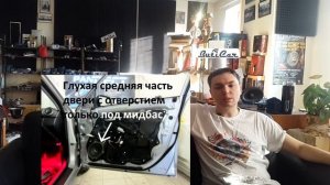 Шумоизоляция дверей. Как правильно подготовить дверь под звук.