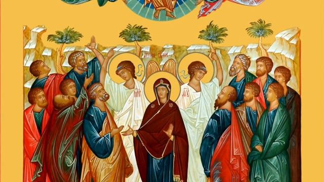Молитва на Вознесение смотреть онлайн
