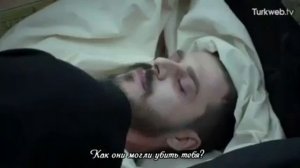 Мустафа и Махидевран.
