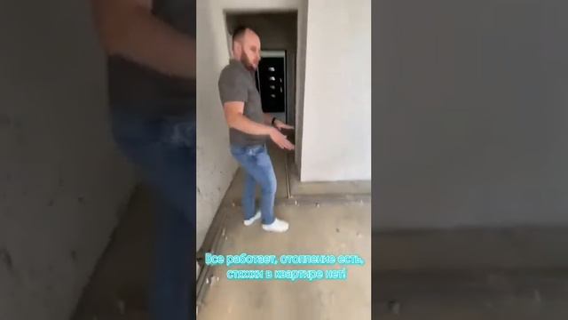 ЖК «Чёрное море» самая низкая цена