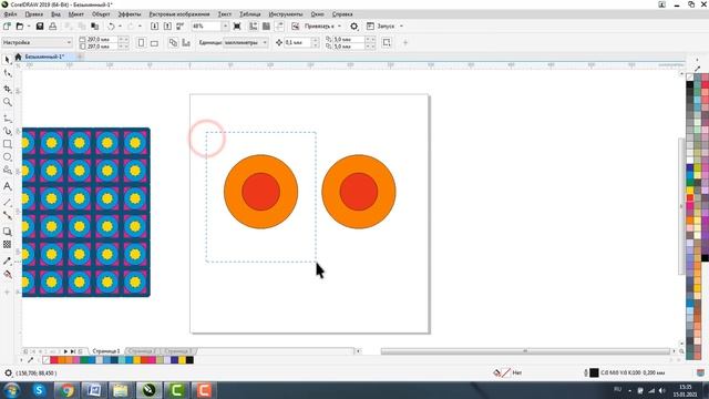 COREL DRAW ЗА 90 МИНУТ: ОТ НОВИЧКА ДО УВЕРЕННОГО ПОЛЬЗОВАТЕЛЯ. ВЕКТОРНАЯ ГРАФИКА ДЛЯ НАЧИНАЮЩИХ