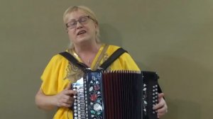 Хава Нагила (гармонь)