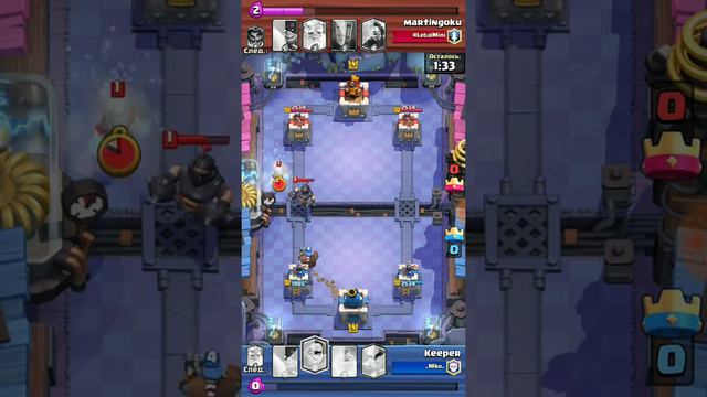 Эпические бой в игре Clash Royals