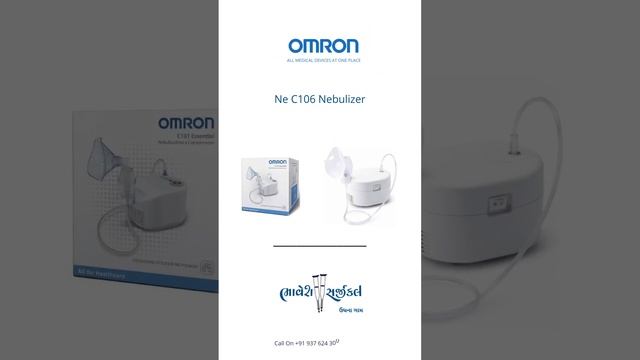 OMRON NEBULIZER @bhavesh_surgical