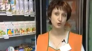 Саша Скул(Бухенвальд флава) толкает йогурт