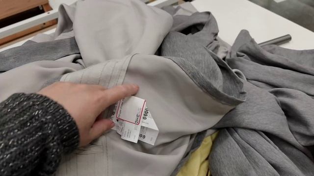 Уценённые товары январь 2021 смотреть онлайн