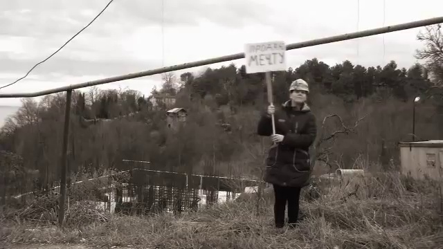 Один день из жизни риэлтора
