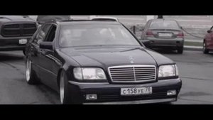 Баста  Смоки Мо - Каменные цветы