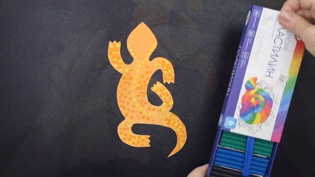 Поделкая ящерица ( эублефар) смотреть онлайн