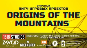 Origins of the Mountains Истоки Гор [Открытый Питч Игровых Проектов | 03.10.2021]