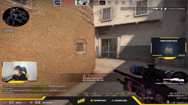 СИМПЛ В ИДЕАЛЬНОЙ ФОРМЕ ИГРАЕТ FACEIT! СИМПЛ НАРЕЗКА (CS:GO)