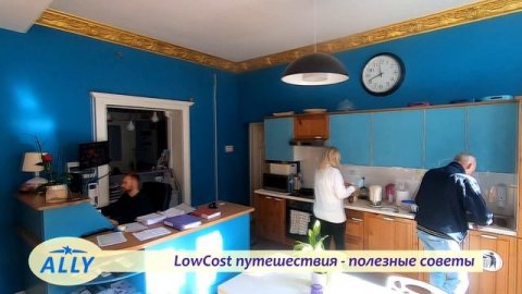 LowCost-путешествия с ручной кладью: нюансы и лайфхаки. RyanAir и WizzAir - это должен знать каждый