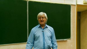 Слива не будет. Овчинкин, МФТИ