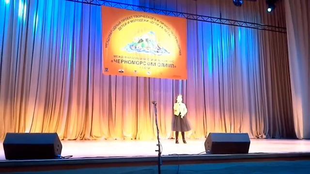 1930 Михеева Алёна Я нарисую новый мир смотреть онлайн