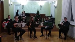 ансамбль Апельсин Г. Шендерев Русский танец