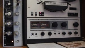 Ростов 105 С 1