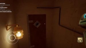 ЧИНИМ ЛИФТ ЛЫСОГО ~ The baby in yellow #8