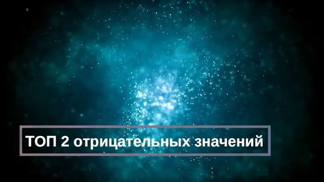 Что означают сны, связанные с больными - положительные и отрицательные значения смотреть онлайн