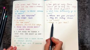 ПРАКТИКА английского языка | ПЕРЕВОДИМ с русского на английский с разбором| english grammar