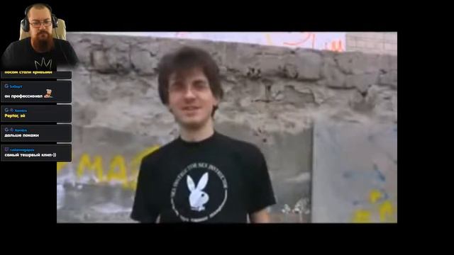 пыш-пыш