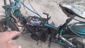 Мини рига с двигателем ЗИД ПИЛОТ