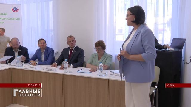 Семейный праздник от Семейного МФЦ