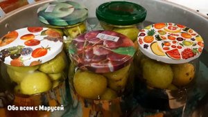 ТАК НЕ ДЕЛАЮТ МЫ ДЕЛАЕМ ВСЕГДА ОЧЕНЬ ЛЮБИМ ТАКУЮ ЗАГОТОВКУ ГРУШ НА ЗИМУ @obovsemsmarusya