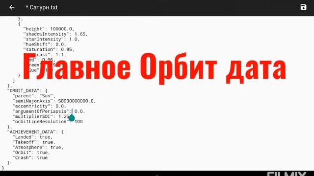 *Урок КАК СДЕЛАТЬ СВОЮ СИСТЕМУ В sfs//ПРОСТО ЕТО ПРОСТО!* смотреть онлайн